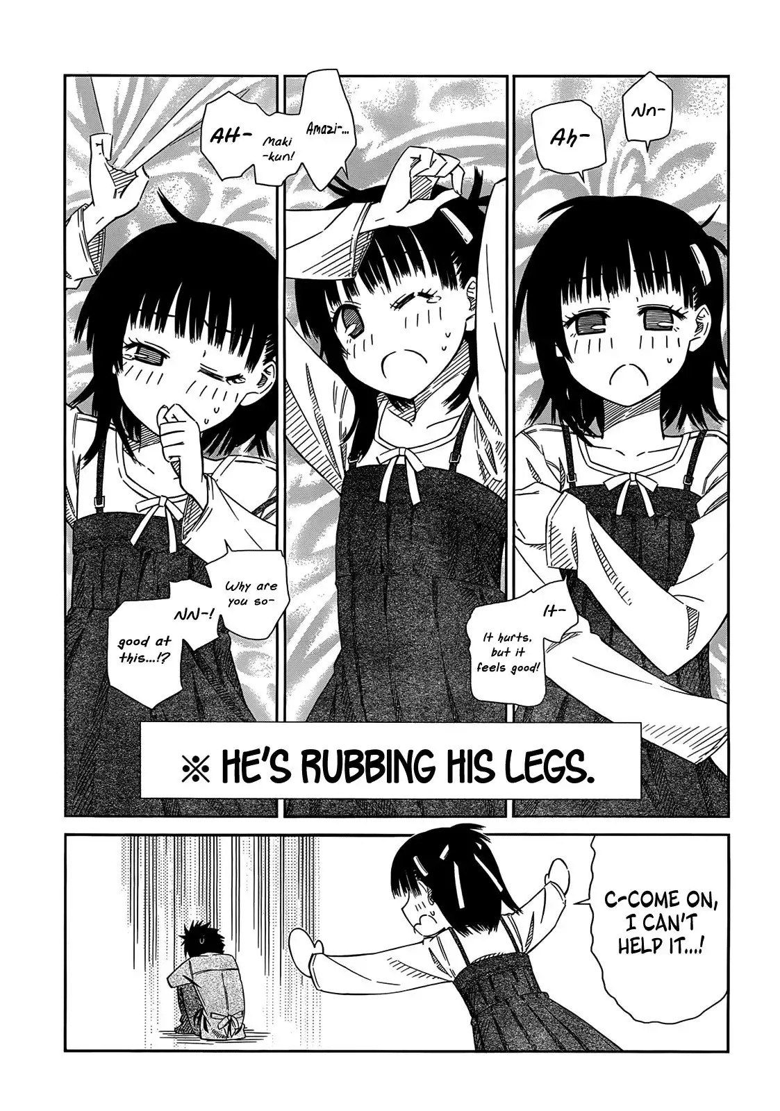 Prunus Girl Chapter 31 17